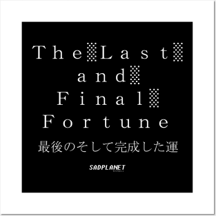 SadPlanetサドプラネット(TheLastandFinalFortune) Posters and Art